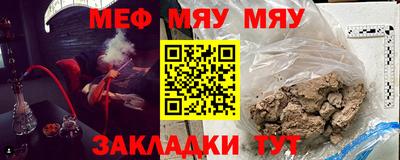 экстази Партизанск