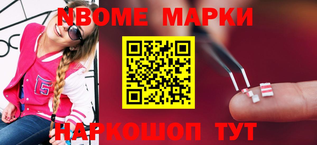 Лсд 25 экстази ecstasy  ЛСД экстази ecstasy  Ставрополь  Вход с VPN 